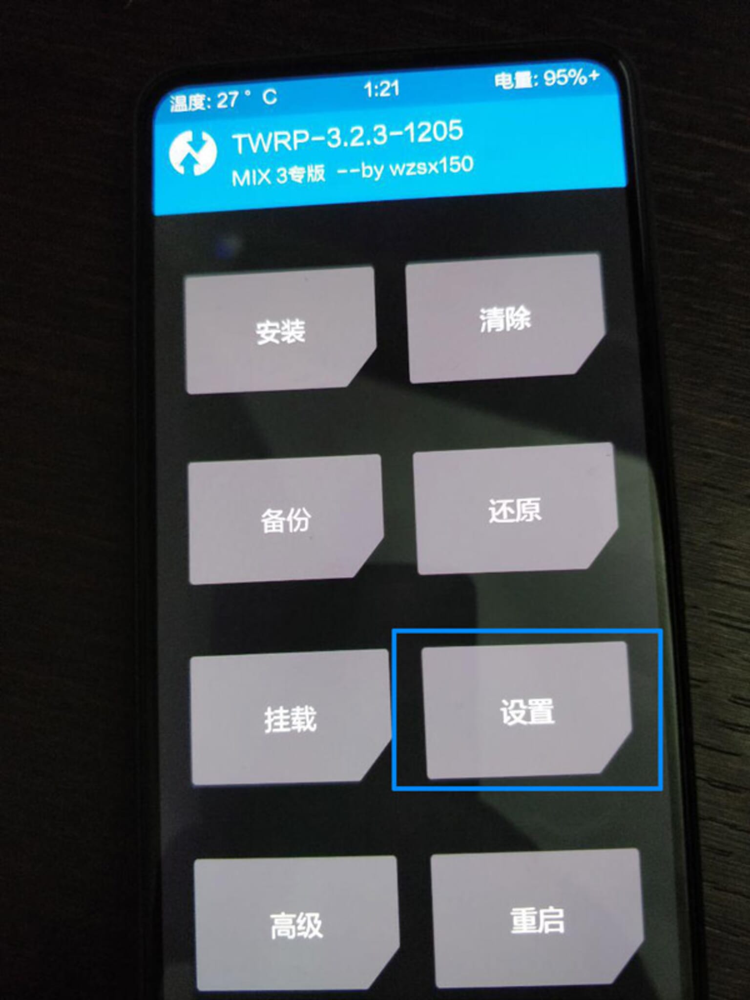 Xiaomi Mi Mix 3 come installare MIUI 10 Global e MIUI EU
