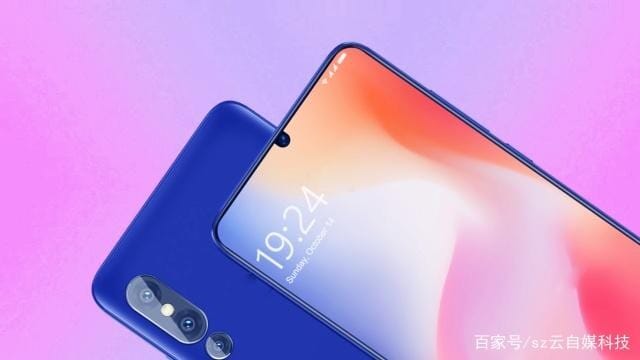 Xiaomi ha brevettato un design con schermo curvo su 4 lati